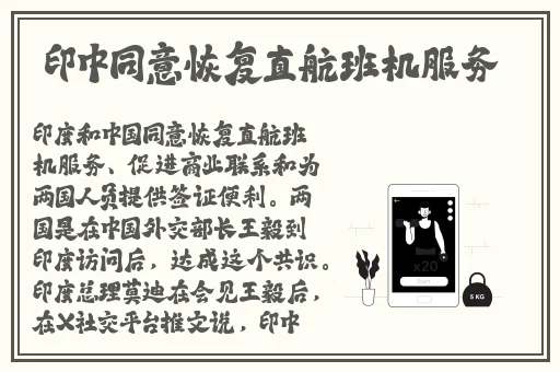 jjzz日本